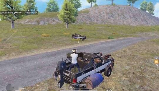 和平精英《战神w》外挂